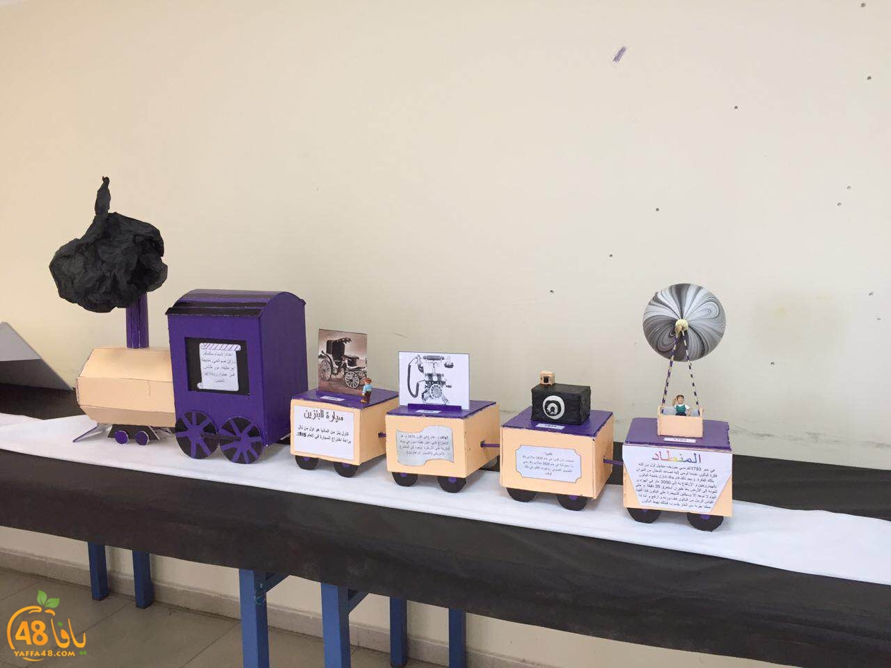 ajyal schoolaj (21).JPG